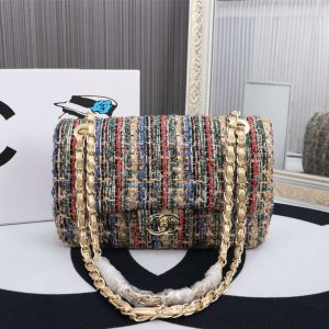 New Arrival CN HandBag 557