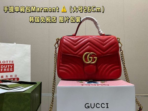 New Arrival Bag G3823