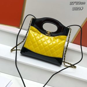 New Arrival CN HandBag 691