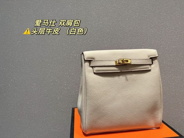 New Arrival Bag H3065.1