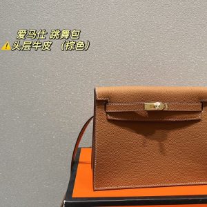 New Arrival Bag H3064.1