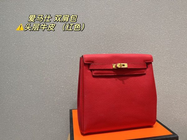 New Arrival Bag H3065.1