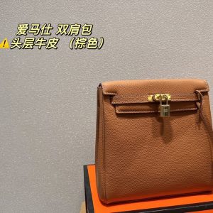 New Arrival Bag H3065