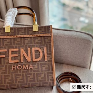 New Arrival Bag F3329