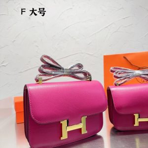 New Arrival Bag H3076