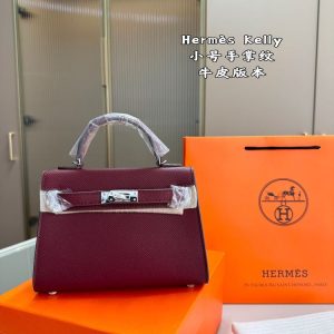 New Arrival Bag H3096.1