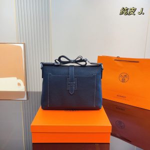 New Arrival Bag H3090