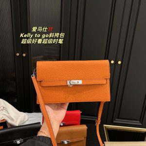 New Arrival Bag H3102