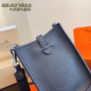 New Arrival Bag H3084