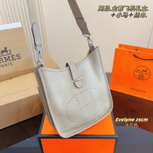 New Arrival Bag H3082