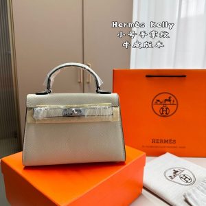 New Arrival Bag H3096.2