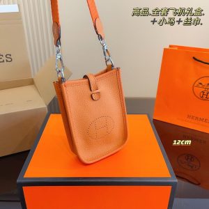 New Arrival Bag H3084.1