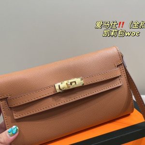 New Arrival Bag H3087.1