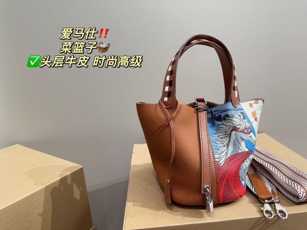 New Arrival Bag H3118