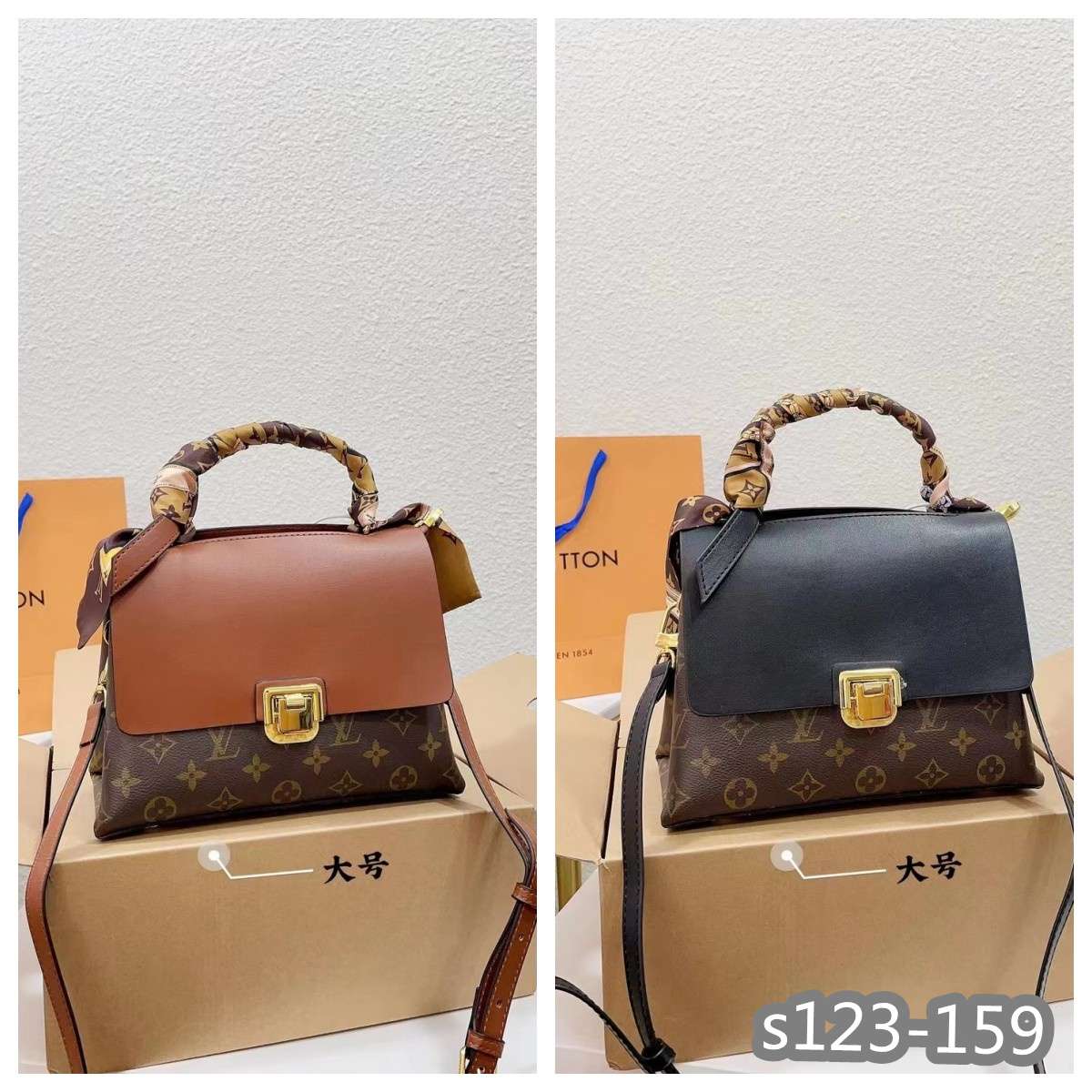 New Arrival LV Handbag L002