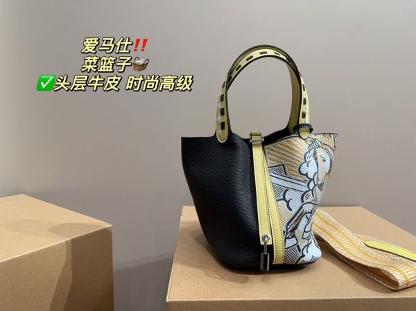 New Arrival Bag H3118