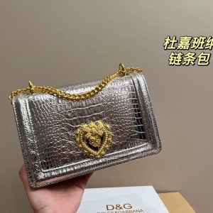 New Arrival Bag DG3010