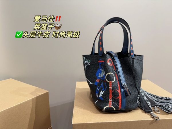 New Arrival Bag H3118