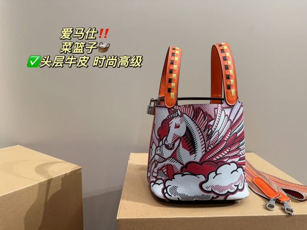 New Arrival Bag H3118