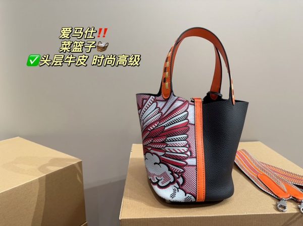 New Arrival Bag H3118