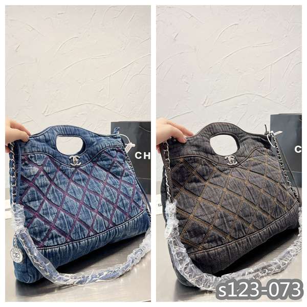 New Arrival CN Handbag C054