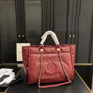 New Arrival CN Handbag C330