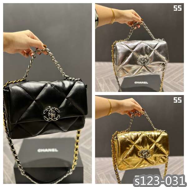 New Arrival CN Handbag C014