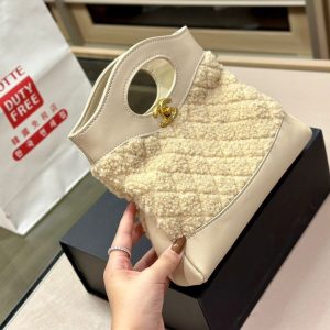 New Arrival CN Handbag C265