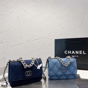 New Arrival CN Handbag C050