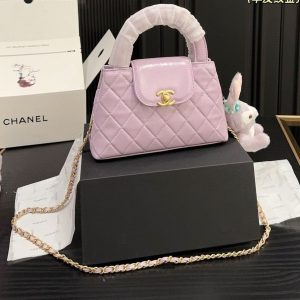 New Arrival CN Handbag C510.2