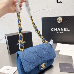 New Arrival CN Handbag C033