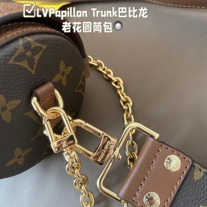 New Arrival LV Handbag L1055