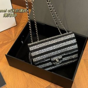 New Arrival CN Handbag C570