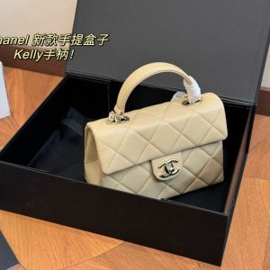 New Arrival CN Handbag C577