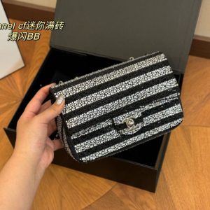 New Arrival CN Handbag C570