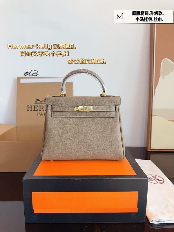 New Arrival Bag H3151