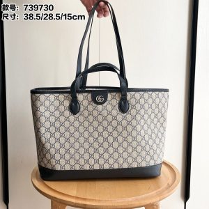 New Arrival GG Handbag 451