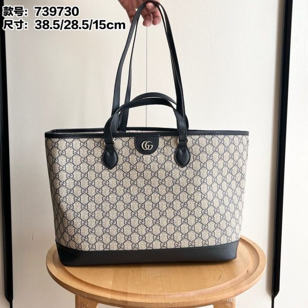 New Arrival GG Handbag 451