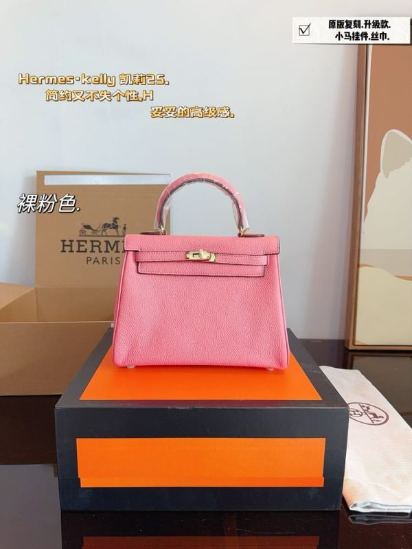 New Arrival Bag H3152