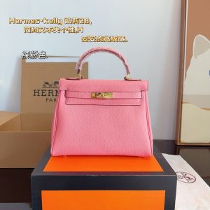 New Arrival Bag H3151