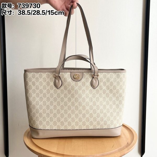 New Arrival GG Handbag 451