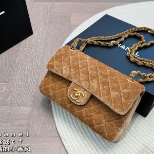 New Arrival CN Handbag C590.1