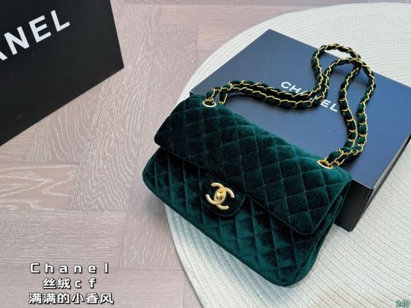 New Arrival CN Handbag C590.1